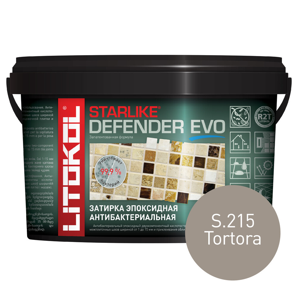 Затирка эпоксидная Litokol Starlike Defender Evo s.215 тортора 1 кг