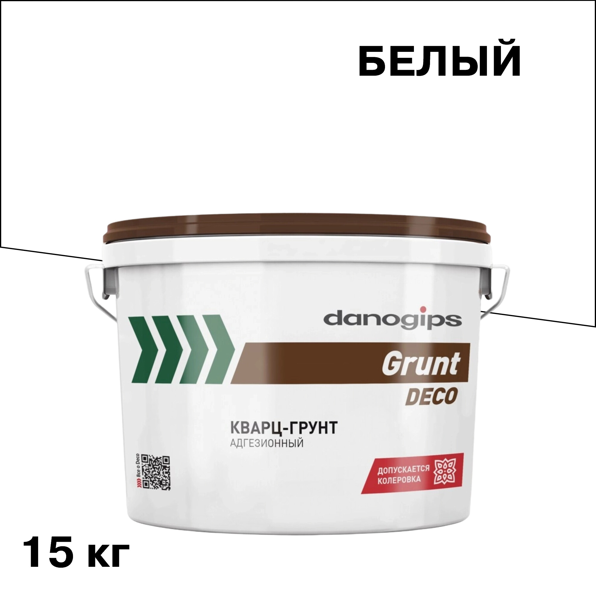 Грунт Danogips Grunt Deco кварцевый 15 кг