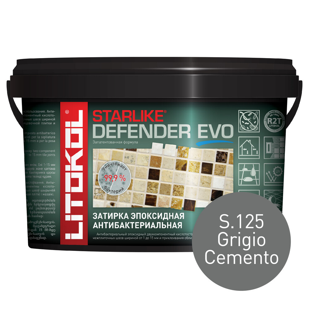 Затирка эпоксидная Litokol Starlike Defender Evo s.125 серый цемент 1 кг