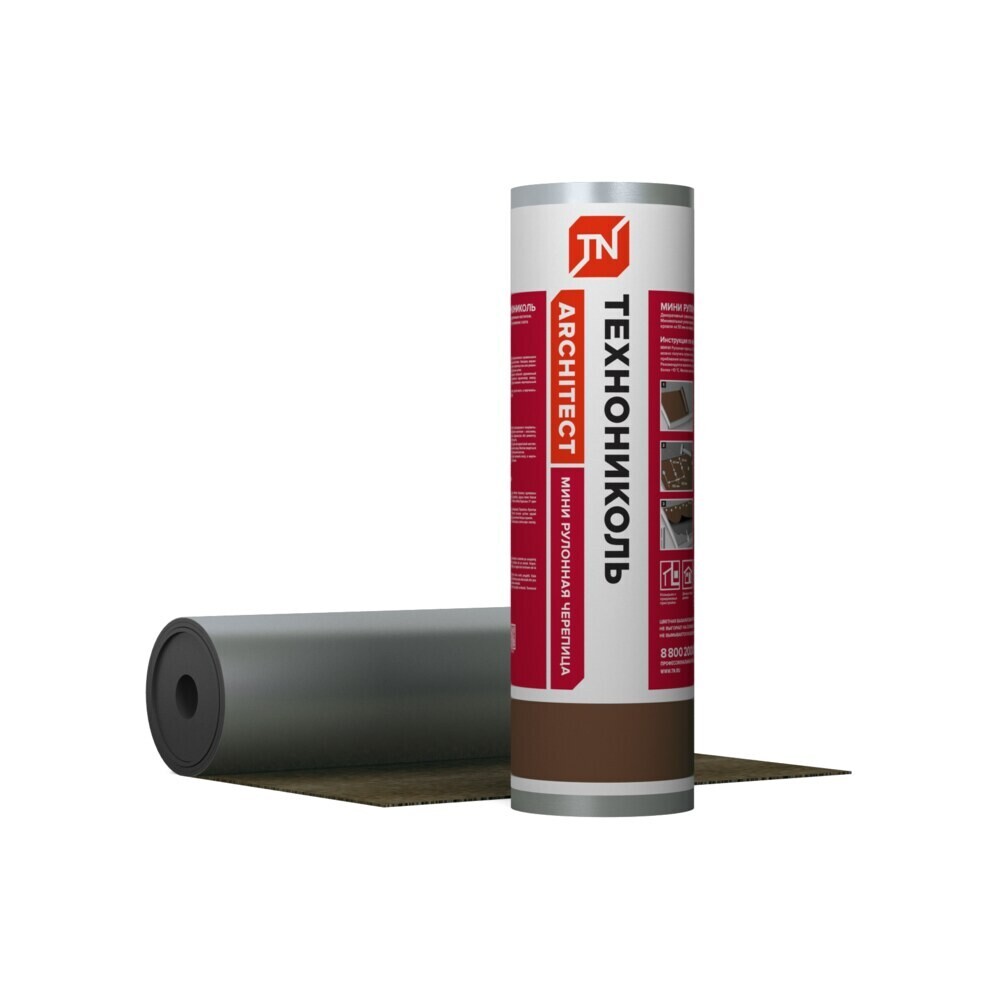 Черепица рулонная Технониколь Мини коричневая 2,5 кв.м