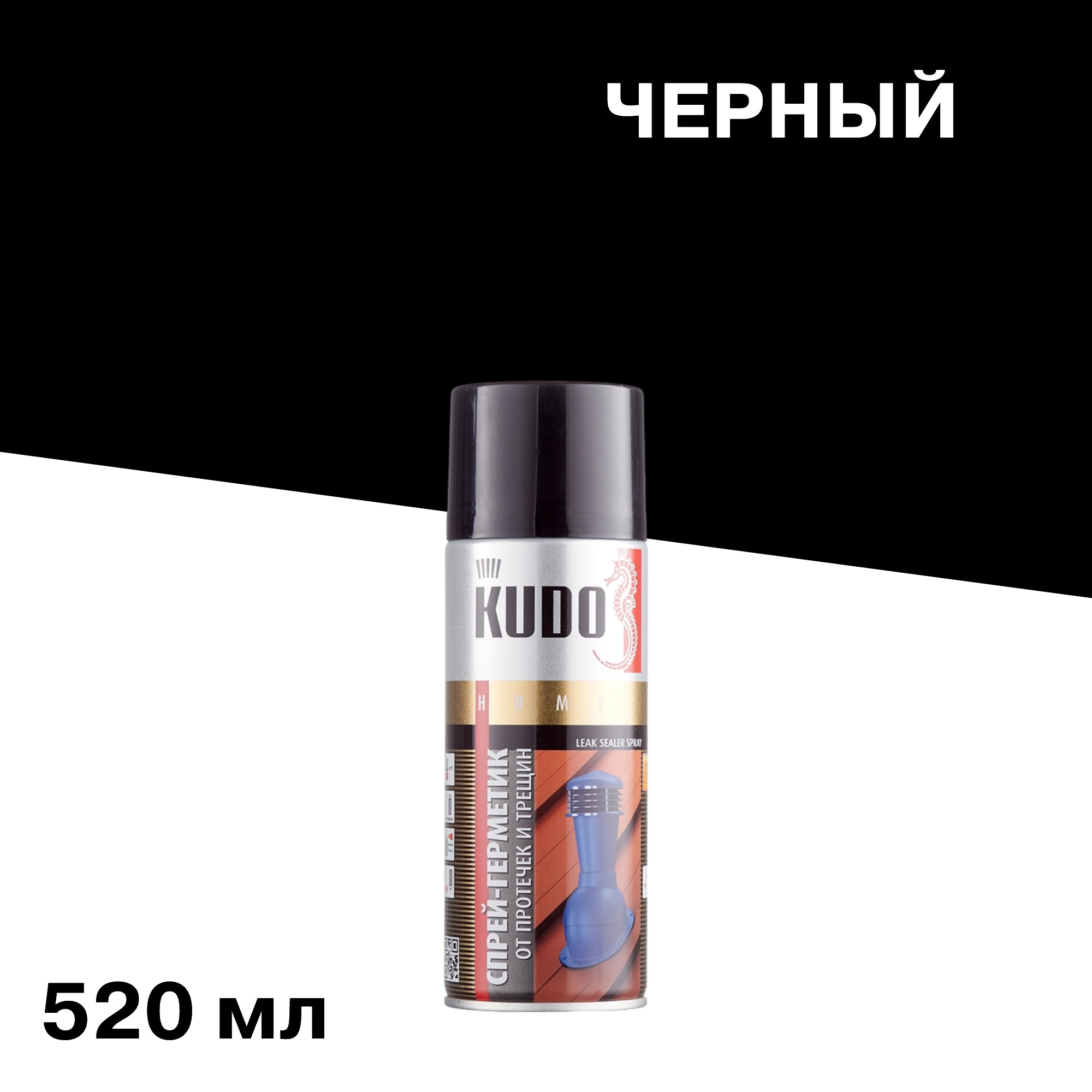 Герметик кровельный аэрозольный каучуковый Kudo Home черный 520 мл