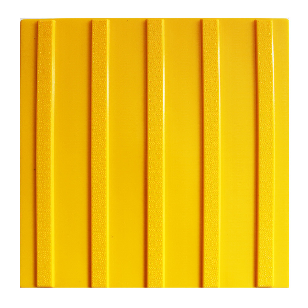 Тактильная плитка ПВХ продольный риф 300х300х5,5 мм желтая