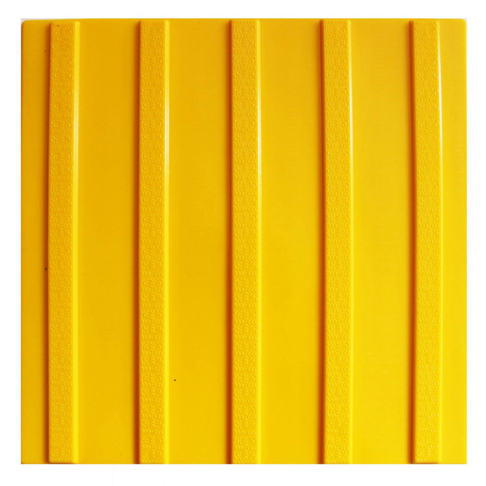 Тактильная плитка ТПУ продольный риф 300х300х6,5 мм желтая