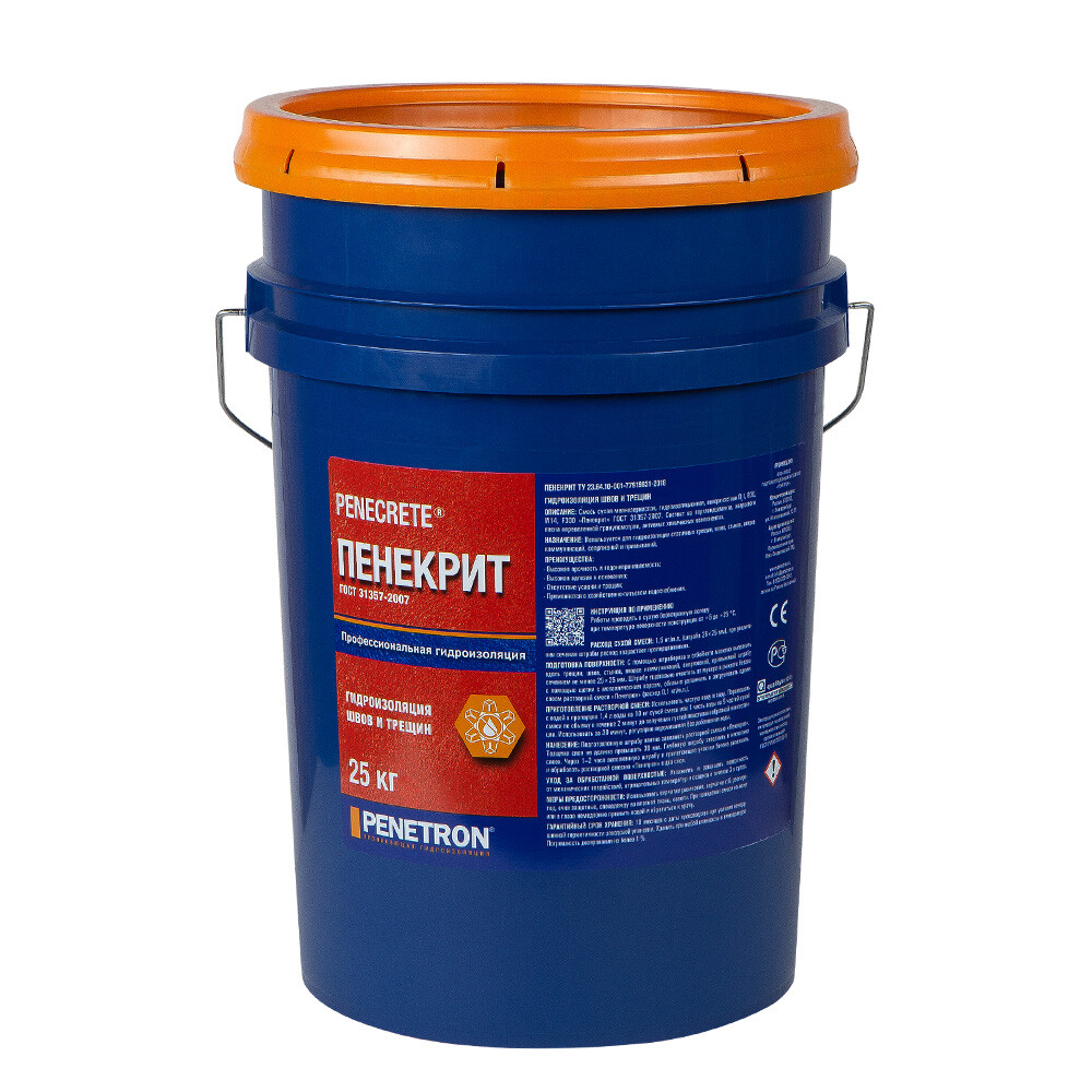Гидроизоляция цементная Пенетрон Пенекрит для швов и трещин 25 кг