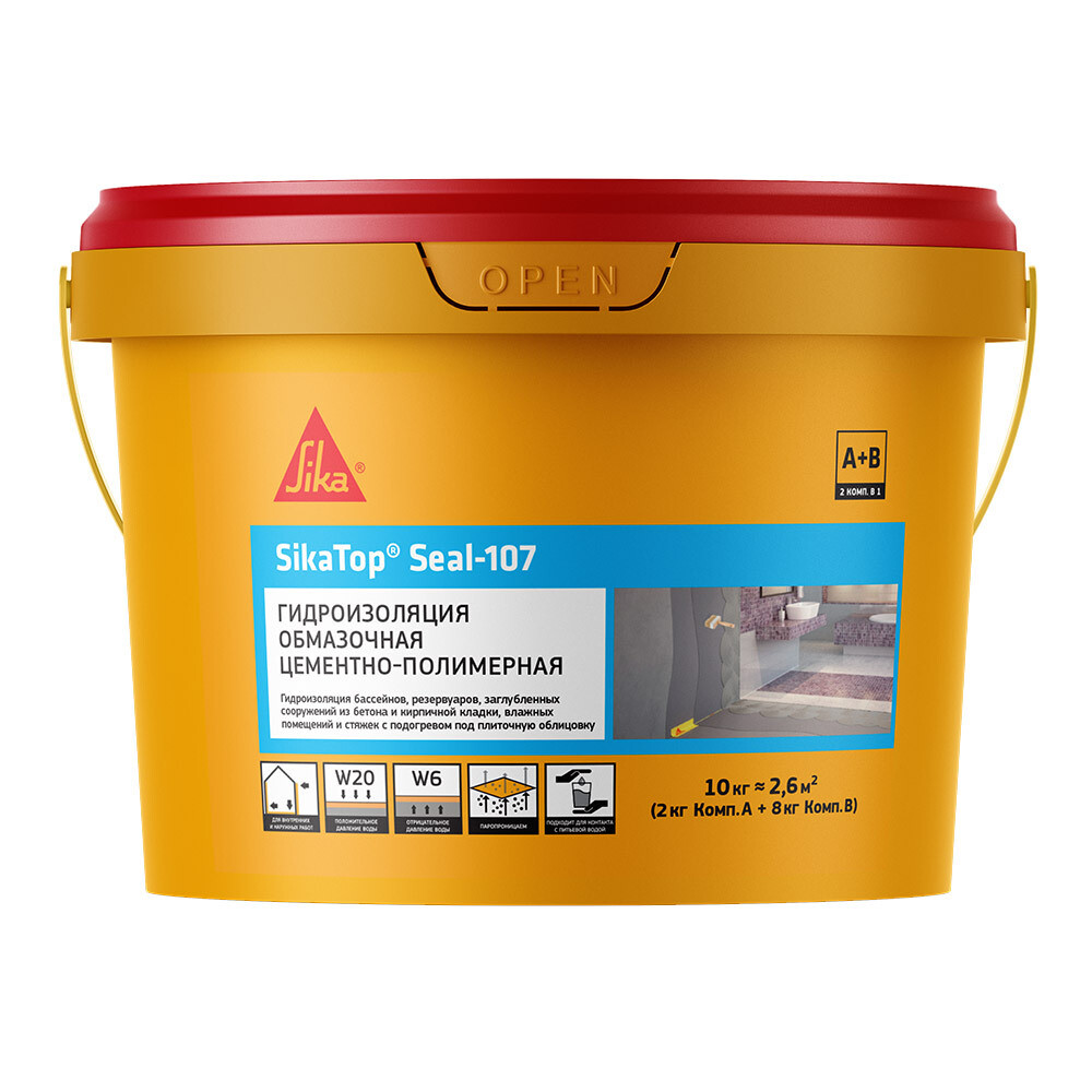 Гидроизоляция цементно-полимерная Sika SikaTop Seal-107 2К 10 кг