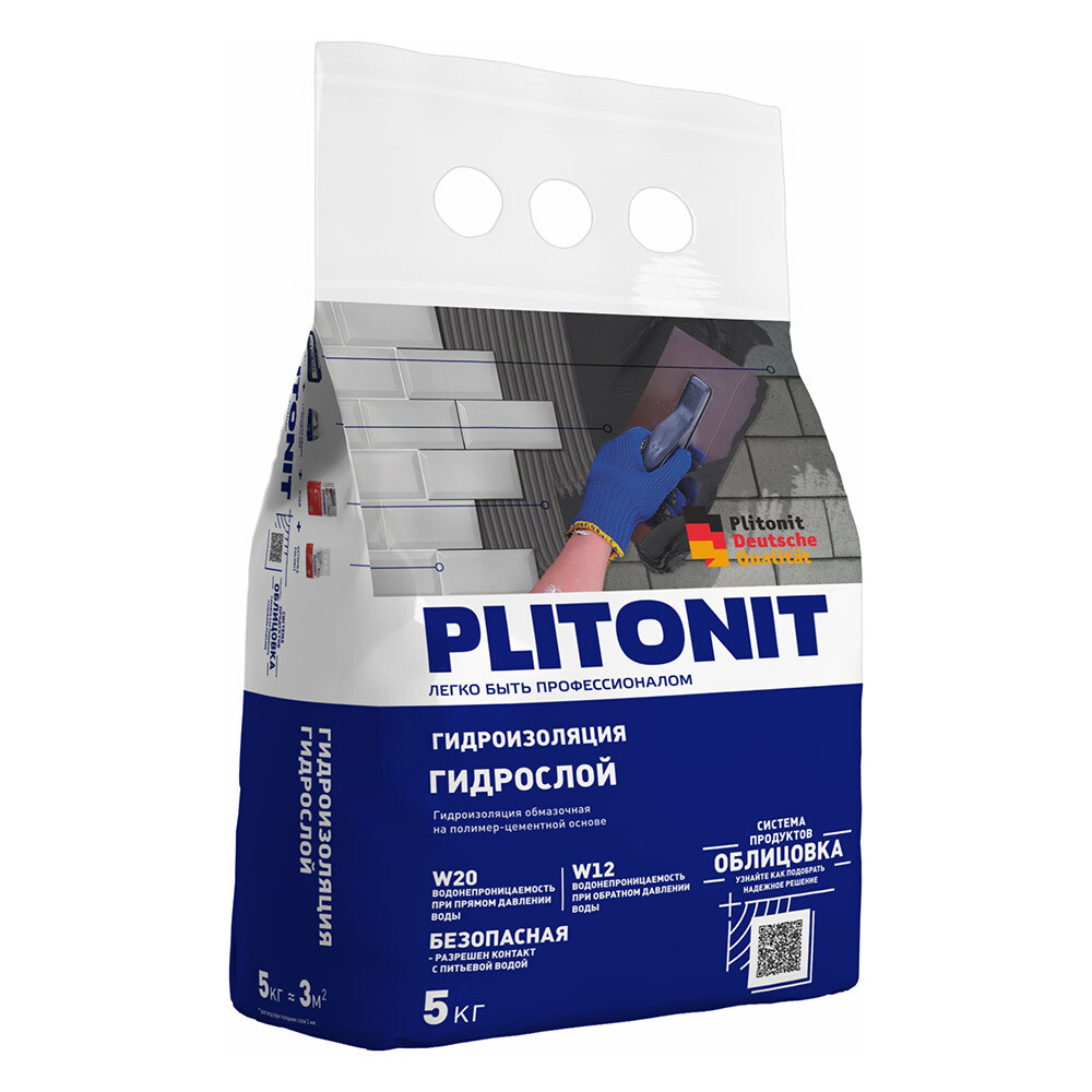Гидроизоляция цементная Plitonit ГидроСлой тонкослойная 5 кг