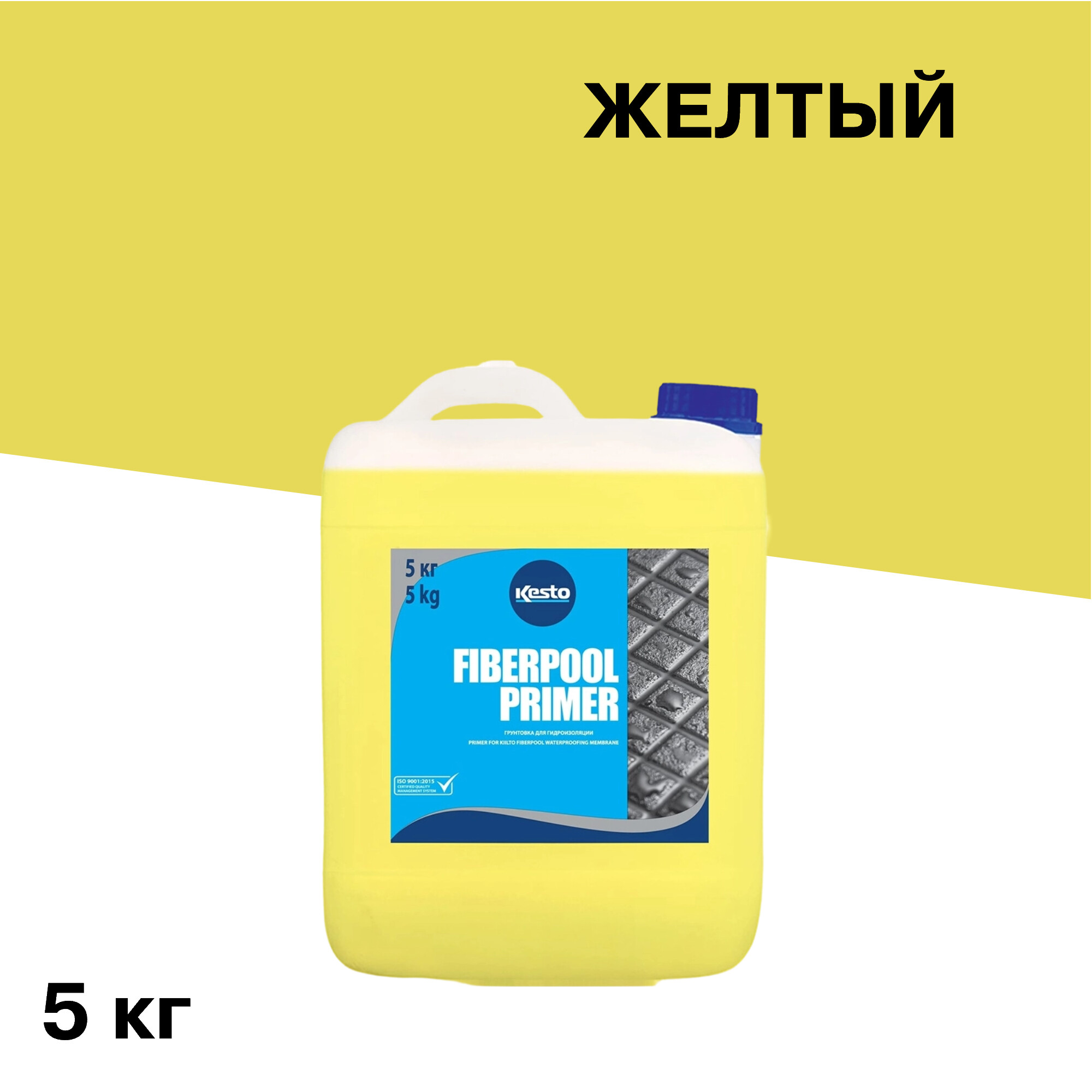 Грунт акриловый Kesto Фиберпул Праймер 5 кг