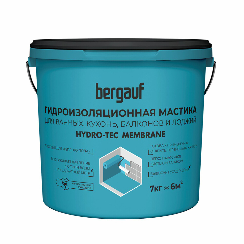 Мастика гидроизоляционная акриловая Bergauf Hydro-Tec Membrane 7 кг