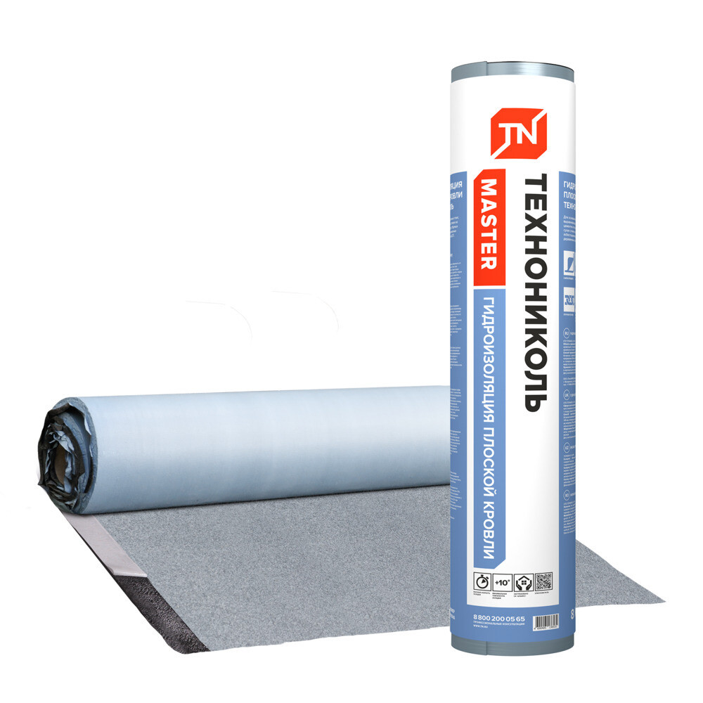 Гидроизоляция плоской кровли Технониколь 8 кв.м