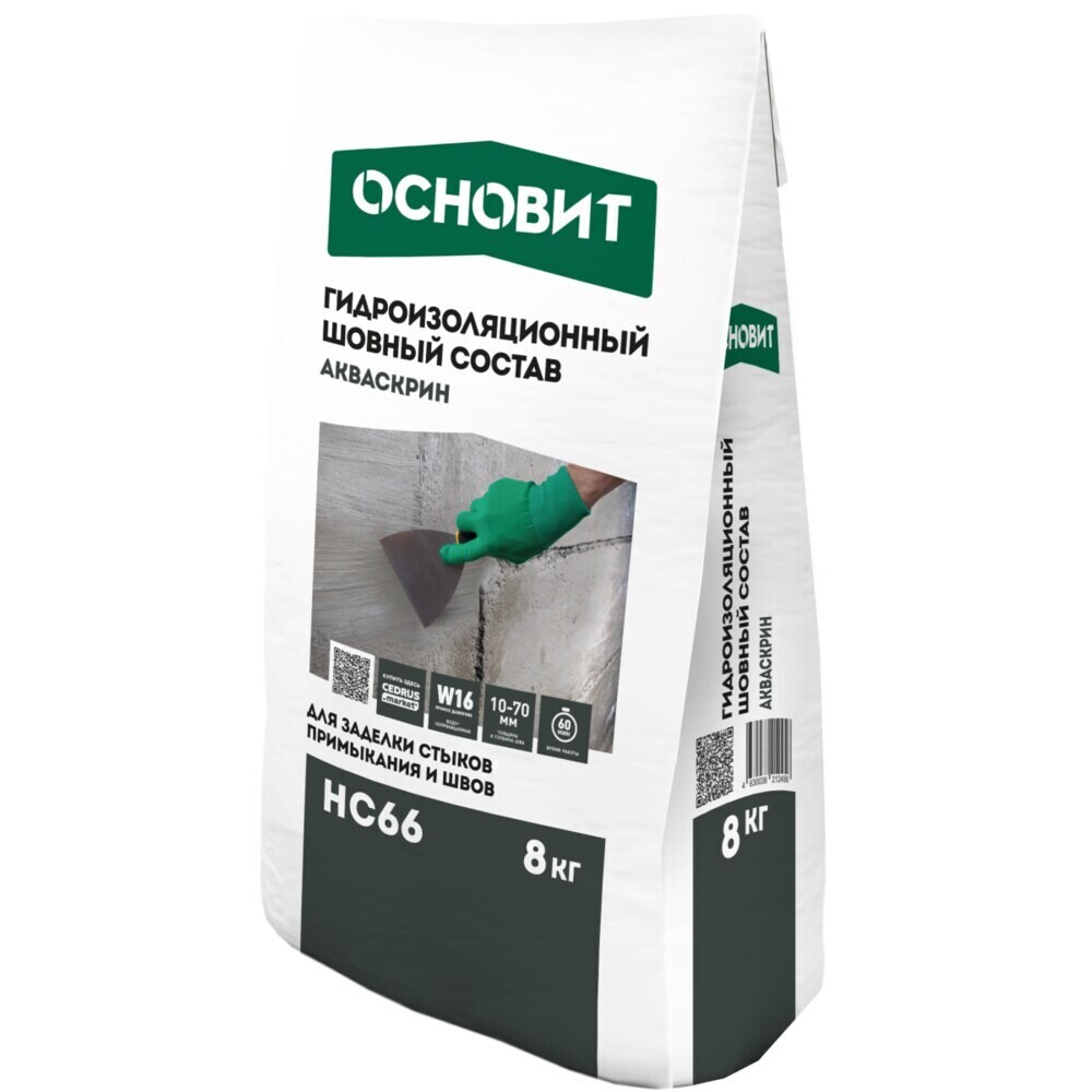 Гидроизоляция цементная Основит Акваскрин HC66 для швов и трещин 8 кг