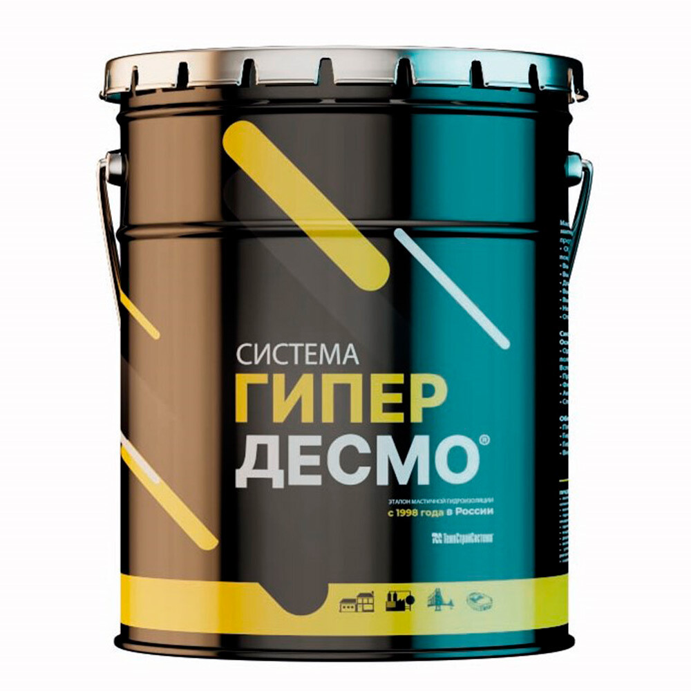 Мастика гидроизоляционная полиуретановая Гипердесмо 1 кг серая