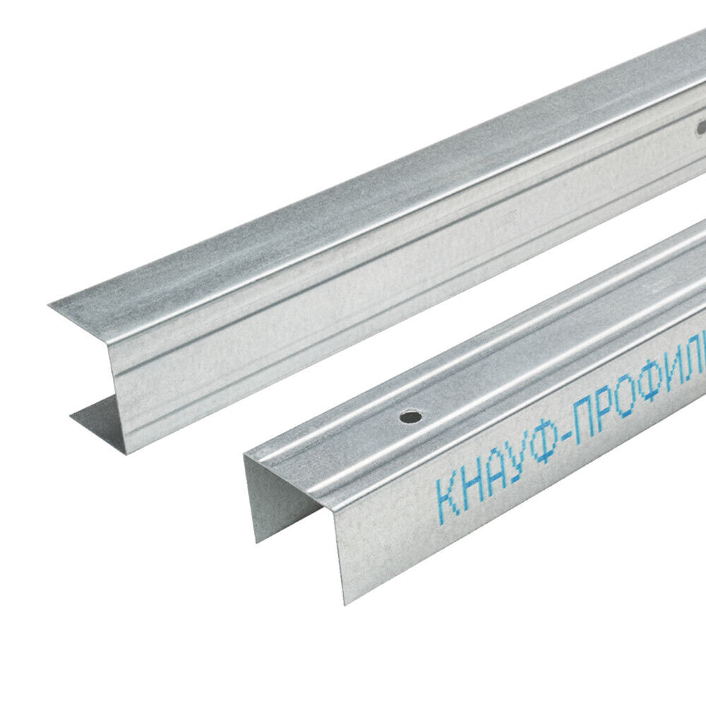 Профиль направляющий Knauf 50х40 мм 3 м 0,60 мм