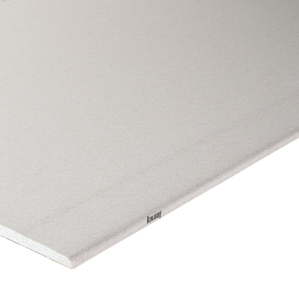 Гипсокартон Knauf 2500х1200х9,5 мм