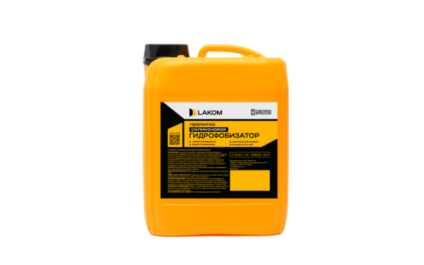 Силиконовая пропитка для защиты фасадов Гидрофобизатор 10 кг