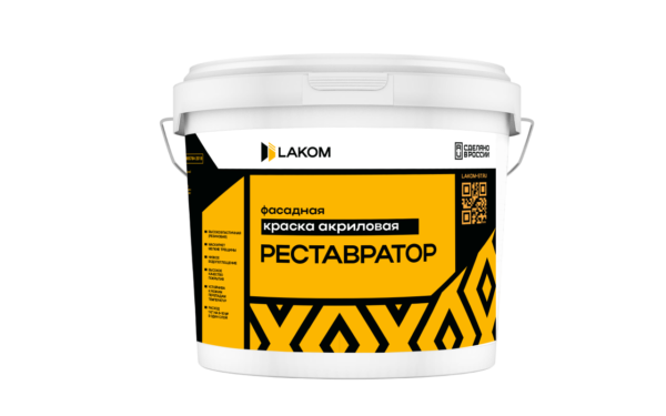 Краска акриловая эластичная Реставратор фасадная интерьерная 14 кг